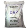 DAP (Diammonium Phosphate)