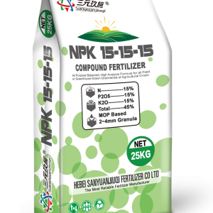 NPK 15-15-15 Compound Fertilizer