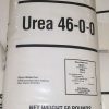 Urea 46% Fertilizer
